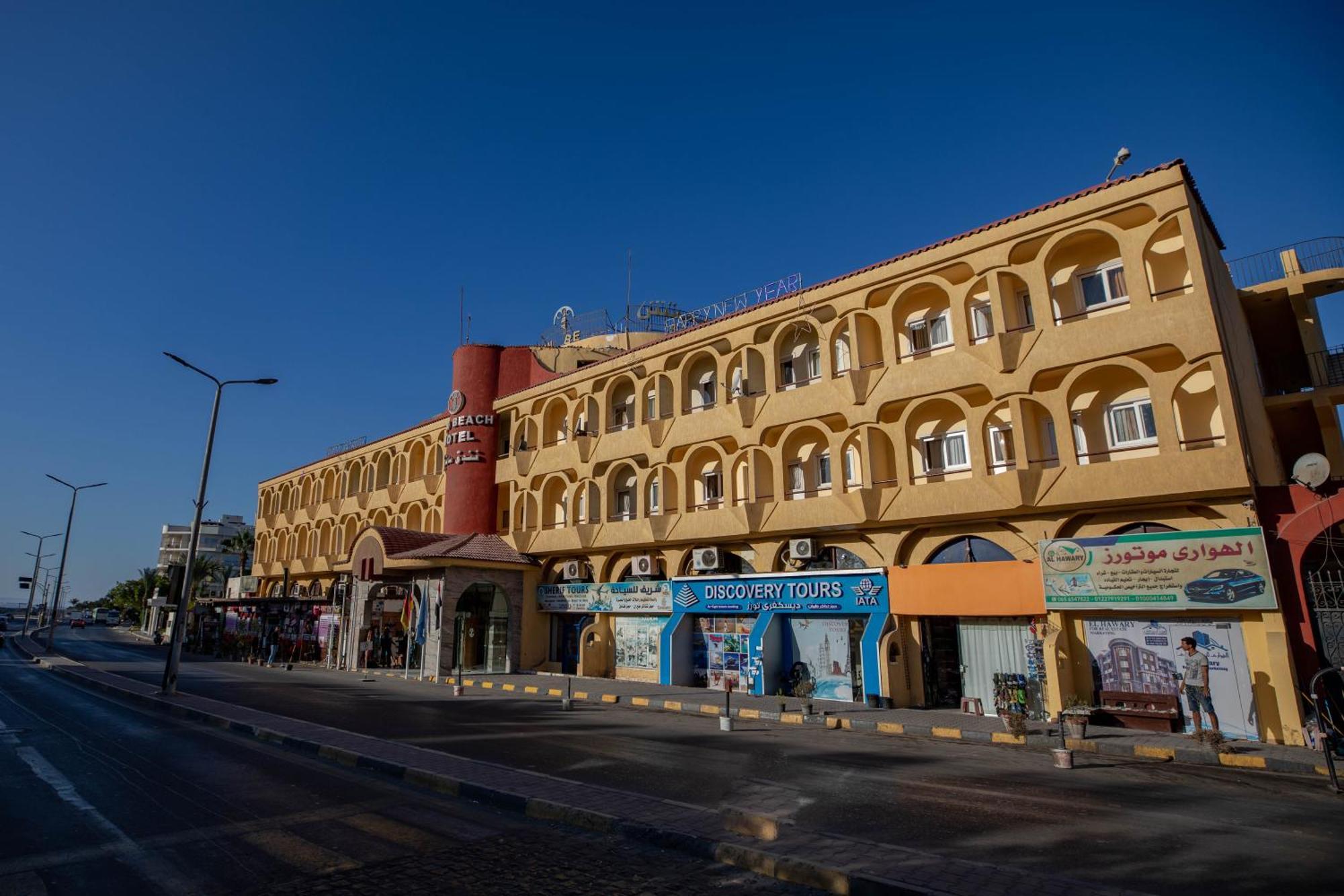 Sand Beach Resort Hurghada Eksteriør billede